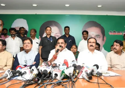 AIADMK Candidate List 2026