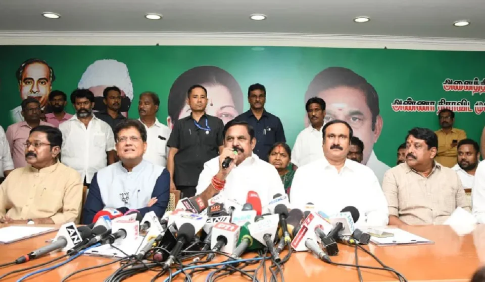 AIADMK Candidate List 2026