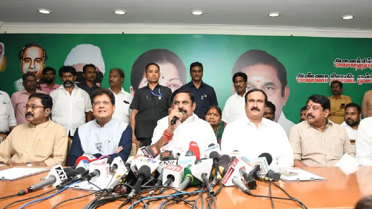 AIADMK Candidate List 2026 Tamil Nadu